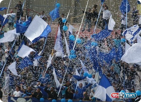 יש להם למה לצפות. אוהדי שעריים